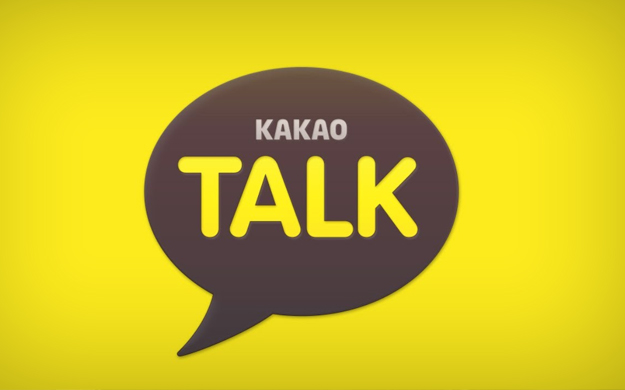 kakao